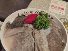 -大龙燚火锅(太古里店)