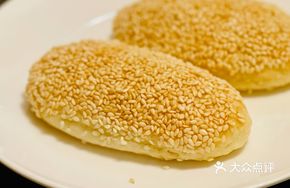 Crispy Flatbread