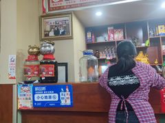 -绿色墨脱石锅城