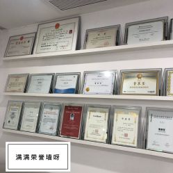 -慕颜医疗美容·皮肤微整 抗衰