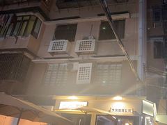 -CowCow其其·牛杂咖啡公司(六运店)