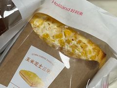 -好利来(朝外店)