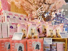 -blt精品超市(高德置地冬广场店)