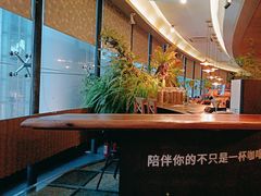 -良木缘咖啡西餐(文殊院店)