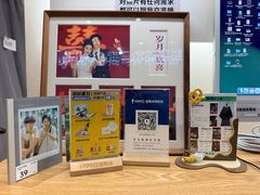 -海马体照相馆(成都来福士广场店)