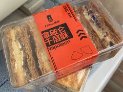 -第戎蛋糕(恒隆广场店)