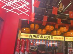 -神府路壹号·海鲜烧烤·砂锅粥·锅物(三坊七巷店)