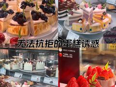 -巴黎贝甜(五道口店)