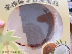 -Olé精品超市(北京合生汇店)