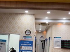 -上海仁爱医院