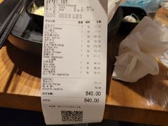 -隐泉之语日式料理(王府中环店)