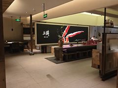 -上井料理黑金店(IFS国金中心店)