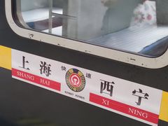 -昆山站