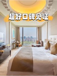 -耐味林月子会所(黄兴公园店)