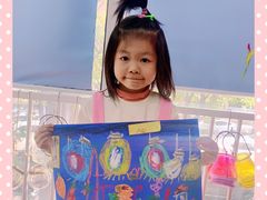 -北斗星爱涂艺术(城悦荟店)