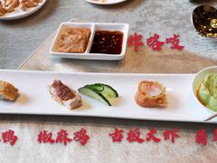 -厉家菜(金宝街店)