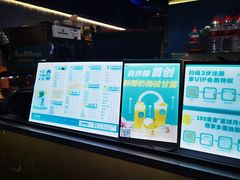 -自然椰·海南清补凉(海月广场店)