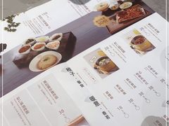 -松鹤楼面馆(清河万象汇店)
