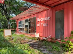 -灯塔咖啡馆BOOK·Coffee Shop