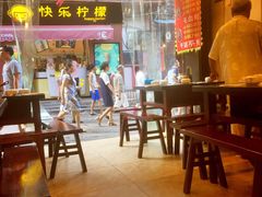 -胖娃古镇鸡杂(磁器口总店)