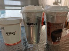 -炖物24章·顺时轻养茶(杭州大厦店)