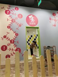 -幻贝家儿童乐园(苏州中心店)