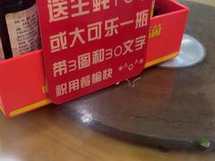 -林记海鲜排档·十年海鲜地标