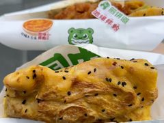 -煎饼道(IFS店)