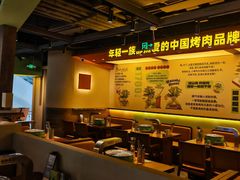 -大悦城(沈阳中街店)