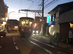 -灌篮高手动画打卡地