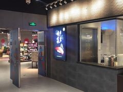-盒马鲜生(昆城店)