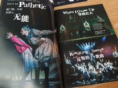 -深圳中洲万豪酒店·咖啡廊