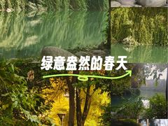 -沙河三洞古桥公园