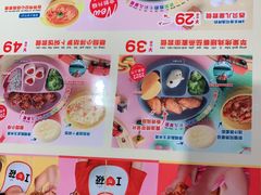 -西贝莜面村(当代商城店)