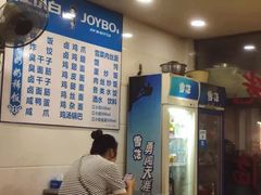 -老奶奶稀饭(明都西园店)