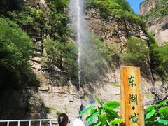 -十渡东湖港风景区