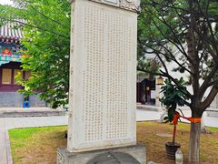 -护国法轮寺