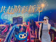 -武汉大学附属爱尔眼科医院(湖北总院)