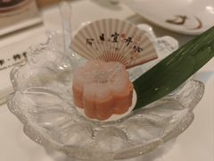 -三禾寿司(君尚店)