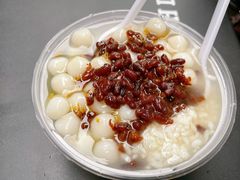 -芳婆糕团店(王府大街店)