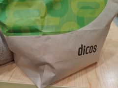 -德克士(砂之船奥特莱斯店)
