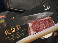 -肉魁屋·烧肉·烧鸟·酒场(高新店)