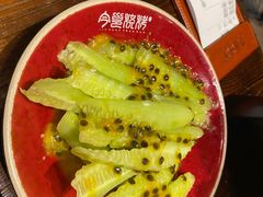 -今邕烧烤(西大店)