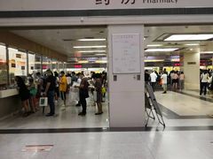 -广州中医药大学第一附属医院(总院)