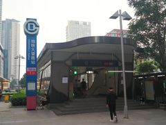 -大望路(地铁站)