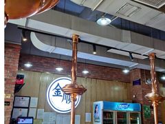 大堂-金顺韩式烤肉·网红烤肉店(广利路店)