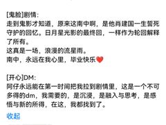 -伽利略剧本探案馆(国贸店)