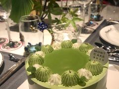 -浮光之丘MontCake生日蛋糕(花牌坊店)