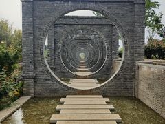 -庾园