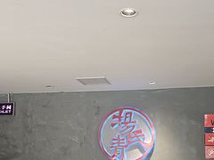 -杨氏青龙虾·羊蝎子(托乐嘉店)
